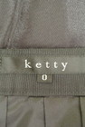 ketty（ケティ）の古着「商品番号：PR10223847」-6
