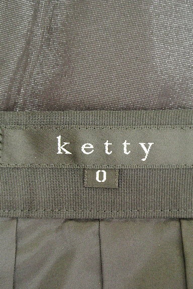 ketty（ケティ）の古着「（スカート）」大画像６へ