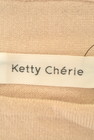 Ketty Cherie（ケティ シェリー）の古着「商品番号：PR10223865」-6