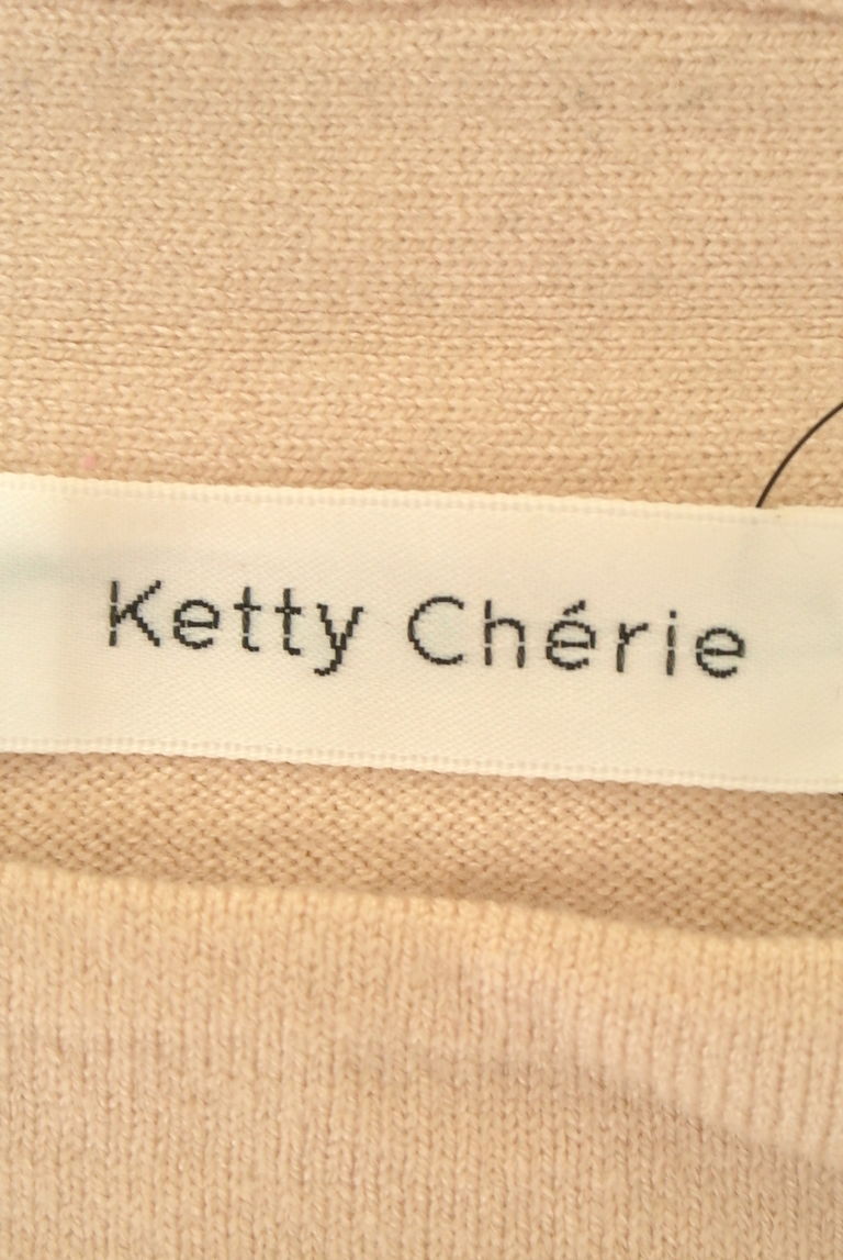 Ketty Cherie（ケティ シェリー）の古着「商品番号：PR10223865」-大画像6