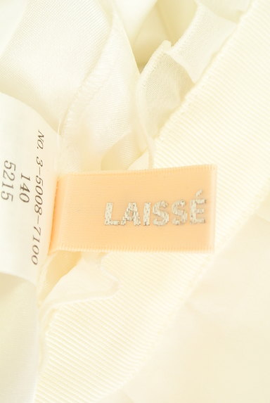 LAISSE PASSE（レッセパッセ）の古着「ロマンティックレース膝上スカート（スカート）」大画像６へ