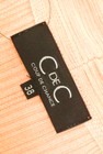 COUP DE CHANCE（クードシャンス）の古着「商品番号：PR10223901」-6