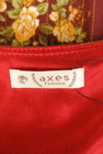 axes femme（アクシーズファム）の古着「商品番号：PR10223925」-6