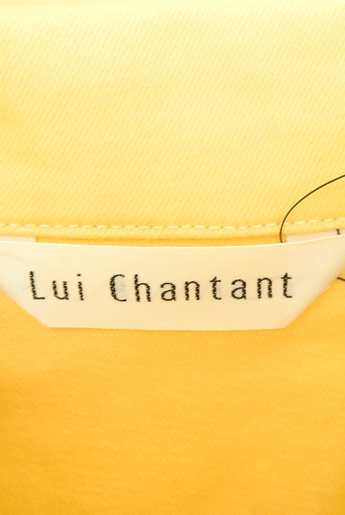 LUI CHANTANT（ルイシャンタン）の古着「コンパクトジャケット（ジャケット）」大画像６へ