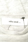 niko and...（ニコ アンド）の古着「商品番号：PR10223959」-6