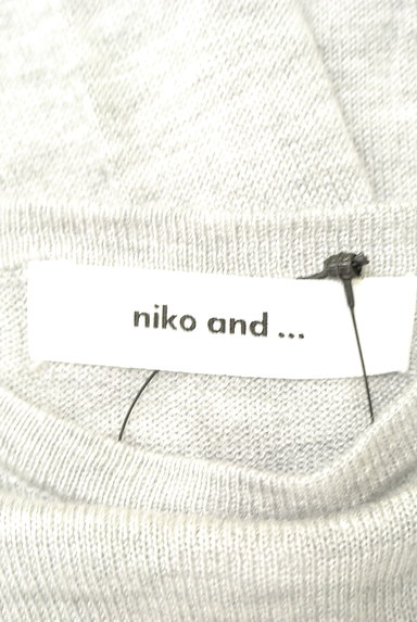 niko and...（ニコ アンド）の古着「杢ドロップショルダーニット（ニット）」大画像６へ