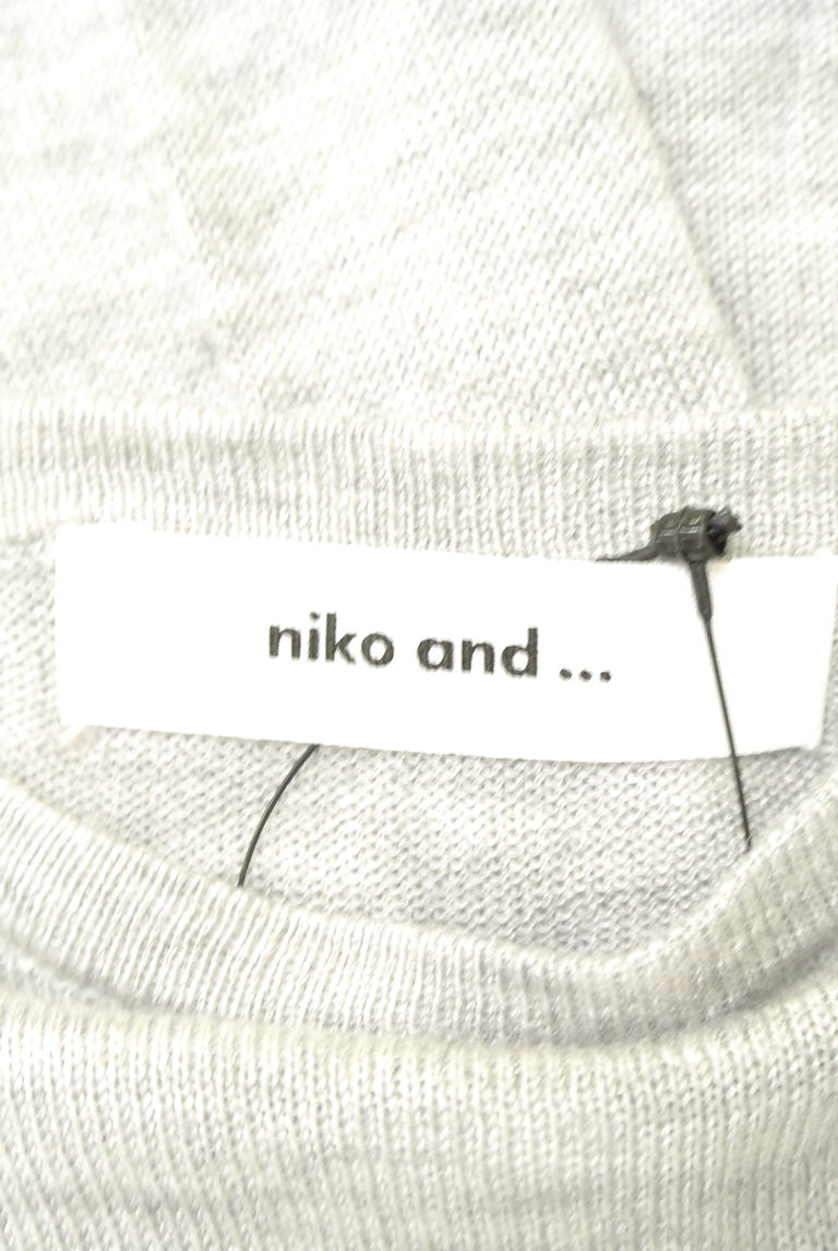 niko and...（ニコ アンド）の古着「商品番号：PR10223959」-大画像6