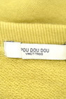 POU DOU DOU（プードゥドゥ）の古着「商品番号：PR10223968」-6