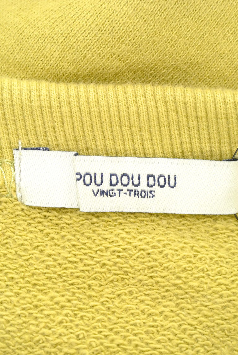 POU DOU DOU（プードゥドゥ）の古着「商品番号：PR10223968」-大画像6