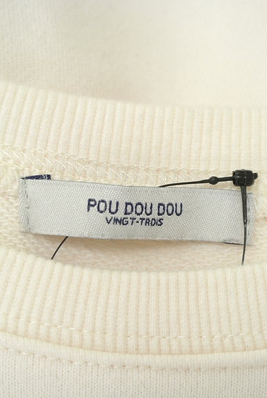 POU DOU DOU（プードゥドゥ）の古着「DOGプリントトレーナー（スウェット・パーカー）」大画像６へ