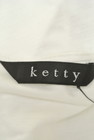 ketty（ケティ）の古着「商品番号：PR10223976」-6