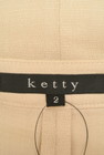 ketty（ケティ）の古着「商品番号：PR10223977」-6