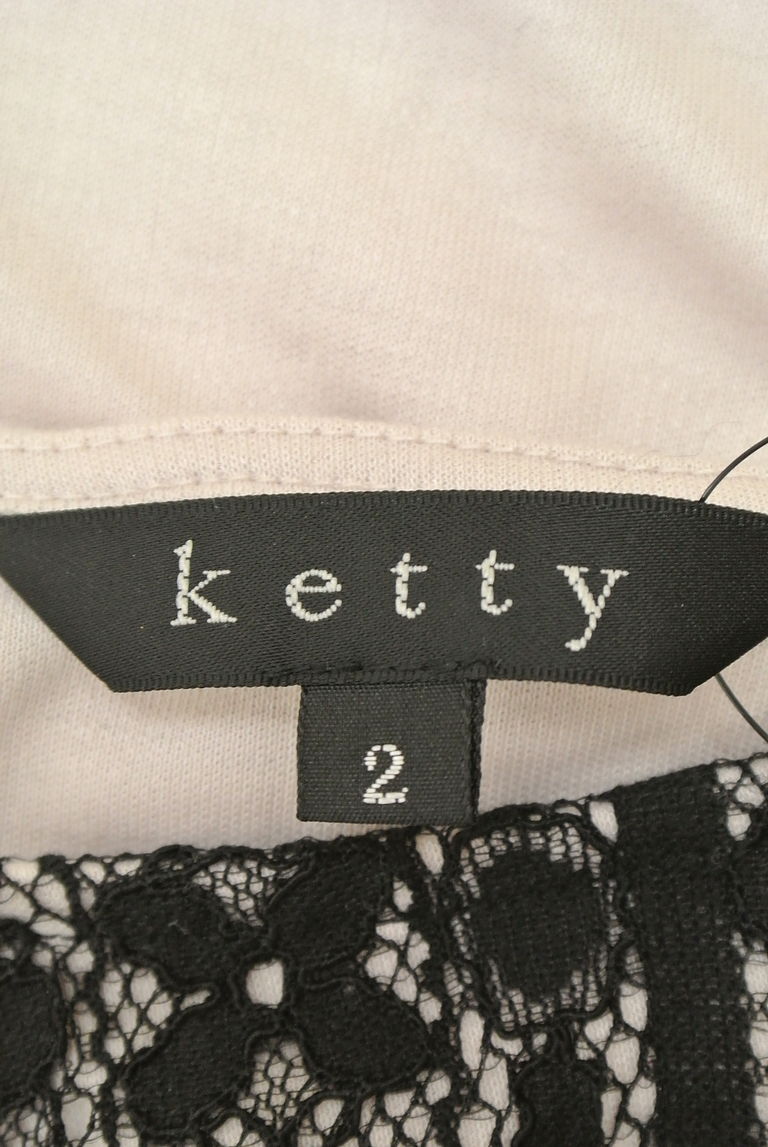 ketty（ケティ）の古着「商品番号：PR10223979」-大画像6