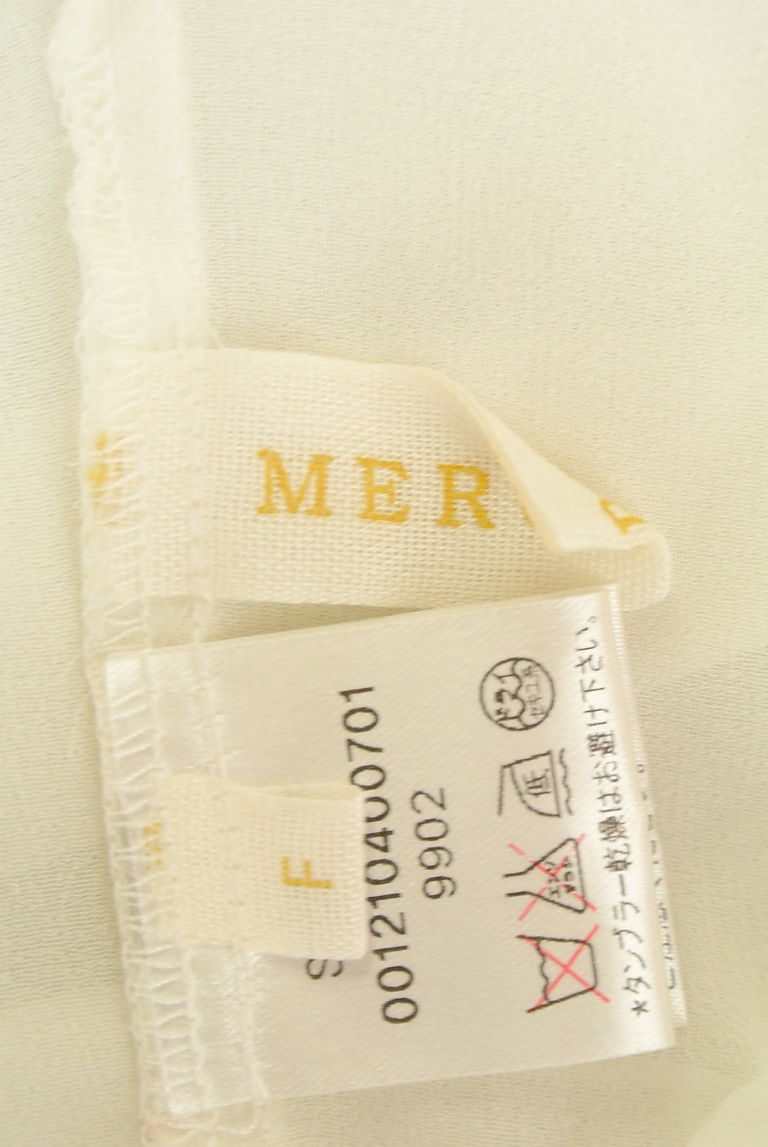 MERCURYDUO（マーキュリーデュオ）の古着「商品番号：PR10223991」-大画像6