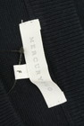 MERCURYDUO（マーキュリーデュオ）の古着「商品番号：PR10224018」-6