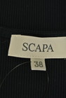 SCAPA（スキャパ）の古着「商品番号：PR10224287」-6
