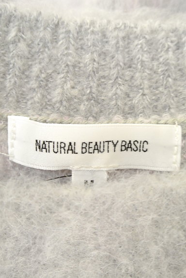 NATURAL BEAUTY BASIC（ナチュラルビューティベーシック）の古着「シャドーチェックニット（セーター）」大画像６へ