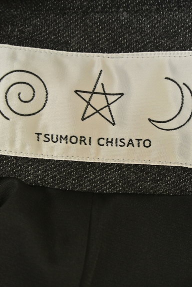 TSUMORI CHISATO（ツモリチサト）の古着「配色ショールカラーブルゾン（ブルゾン・スタジャン）」大画像６へ