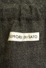 TSUMORI CHISATO（ツモリチサト）の古着「商品番号：PR10224295」-6
