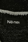 Ne-net（ネネット）の古着「商品番号：PR10224316」-6