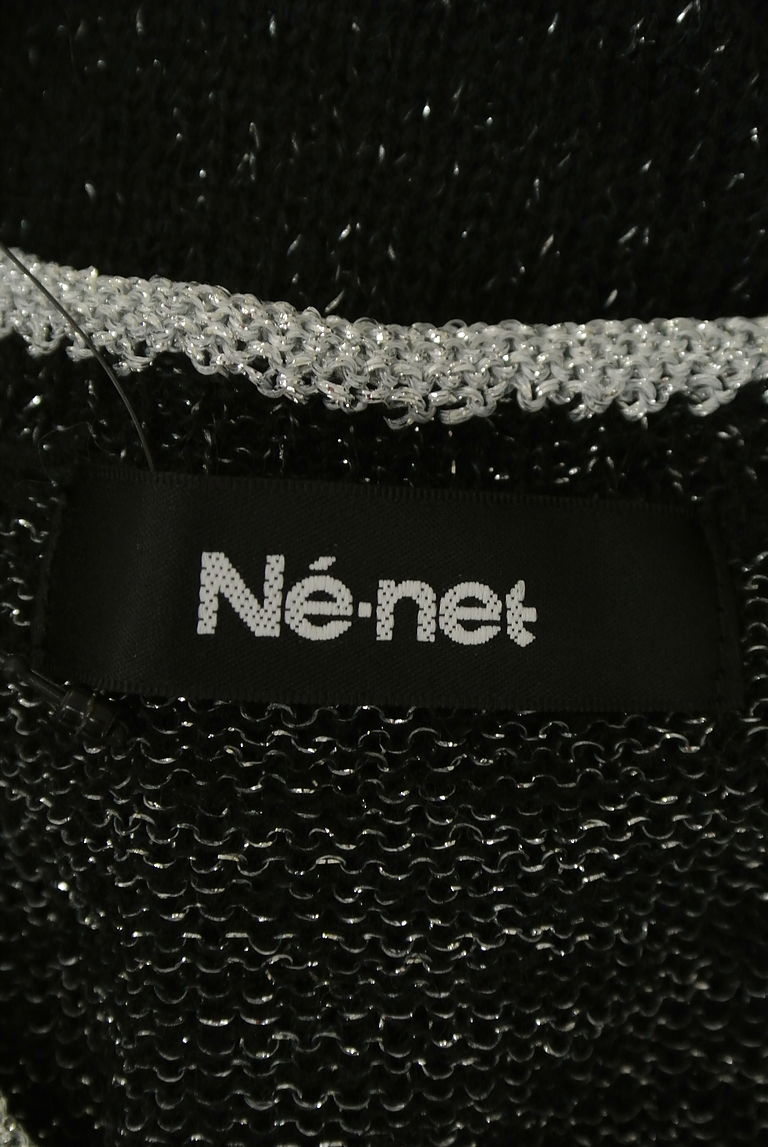 Ne-net（ネネット）の古着「商品番号：PR10224316」-大画像6