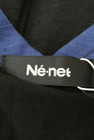 Ne-net（ネネット）の古着「商品番号：PR10224318」-6