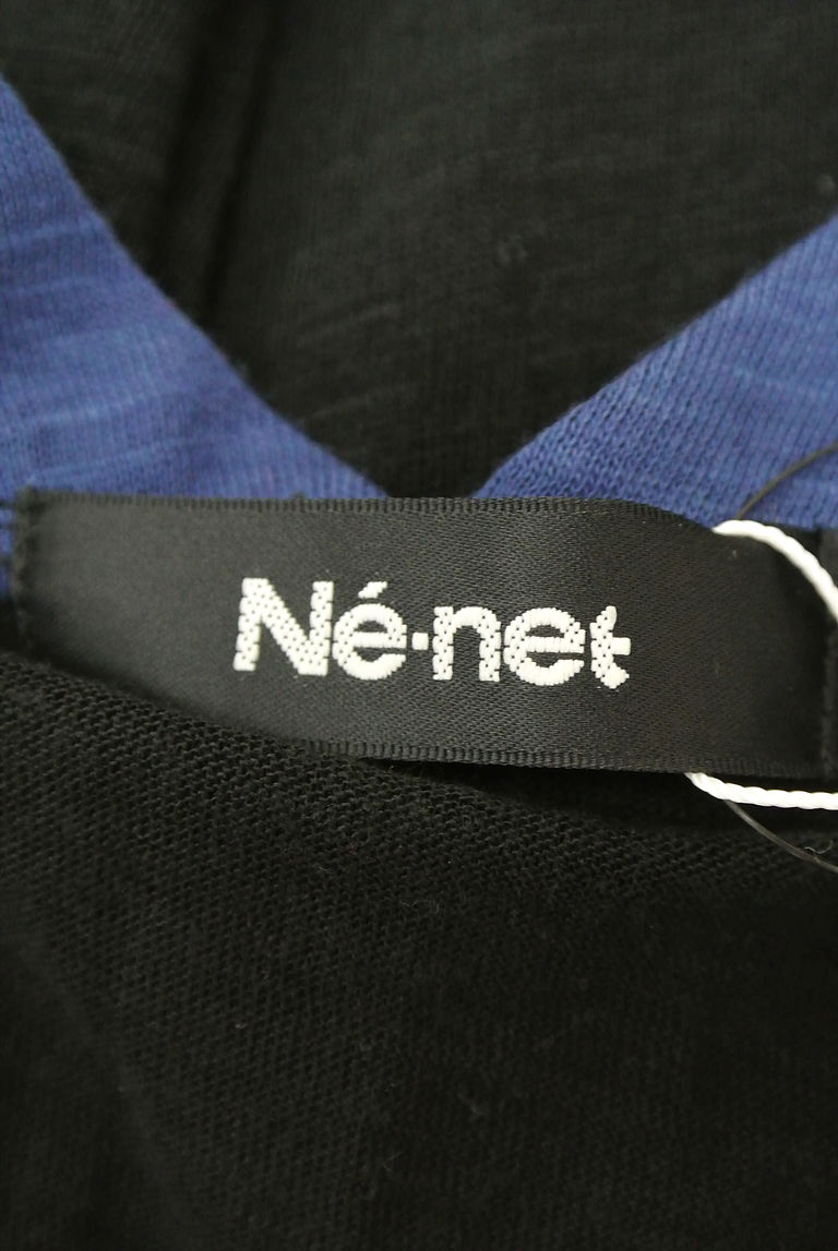 Ne-net（ネネット）の古着「商品番号：PR10224318」-大画像6