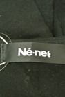 Ne-net（ネネット）の古着「商品番号：PR10224319」-6