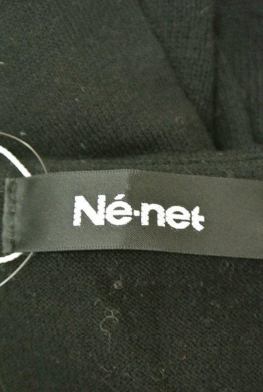 Ne-net（ネネット）の古着「フリル×プリーツニットカーデ（カーディガン・ボレロ）」大画像６へ