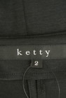 ketty（ケティ）の古着「商品番号：PR10224339」-6