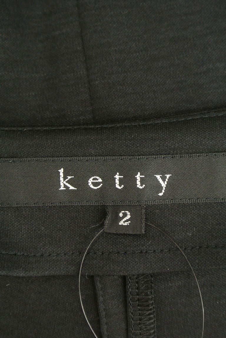 ketty（ケティ）の古着「商品番号：PR10224339」-大画像6