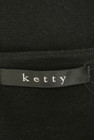 ketty（ケティ）の古着「商品番号：PR10224342」-6