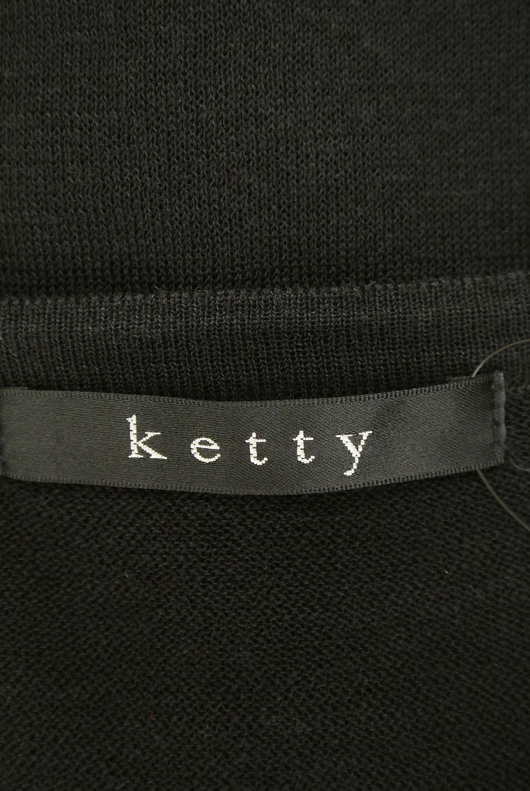ketty（ケティ）の古着「商品番号：PR10224342」-大画像6