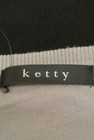 ketty（ケティ）の古着「商品番号：PR10224343」-6