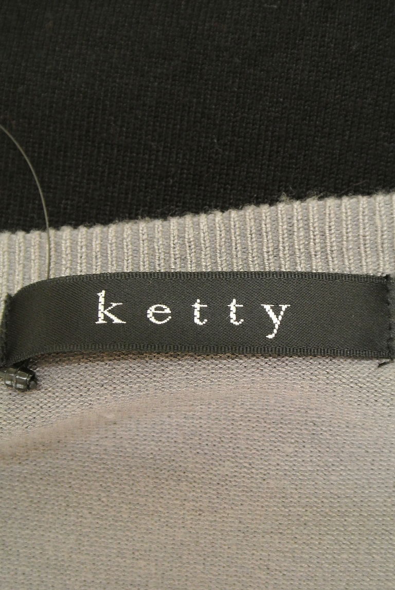 ketty（ケティ）の古着「商品番号：PR10224343」-大画像6
