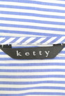 ketty（ケティ）の古着「商品番号：PR10224344」-6