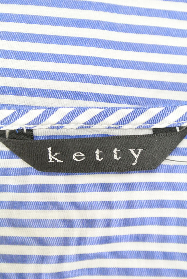 ketty（ケティ）の古着「商品番号：PR10224344」-大画像6