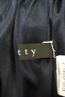 ketty（ケティ）の古着「商品番号：PR10224345」-6