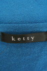 ketty（ケティ）の古着「商品番号：PR10224346」-6