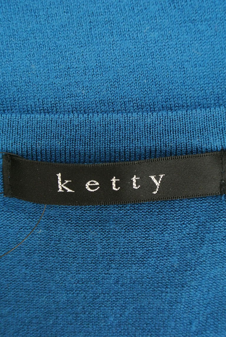 ketty（ケティ）の古着「商品番号：PR10224346」-大画像6