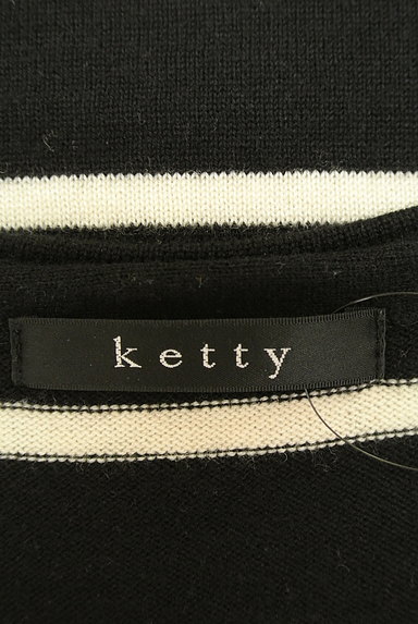 ketty（ケティ）の古着「ロゴ×ボーダーニット（ニット）」大画像６へ