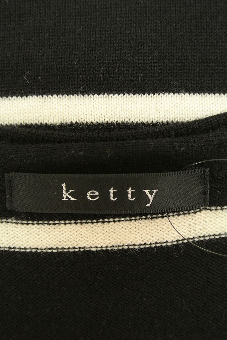 ketty（ケティ）の古着「商品番号：PR10224347」-大画像6