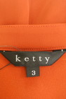 ketty（ケティ）の古着「商品番号：PR10224348」-6