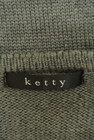 ketty（ケティ）の古着「商品番号：PR10224350」-6