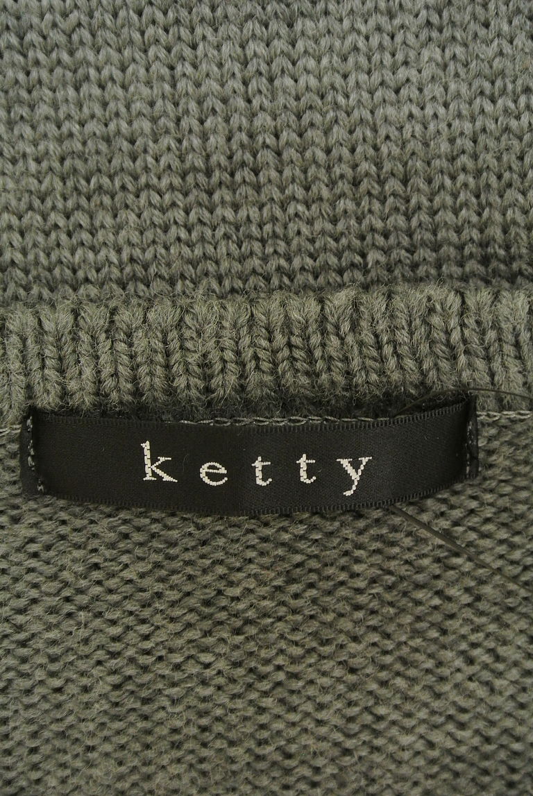 ketty（ケティ）の古着「商品番号：PR10224350」-大画像6
