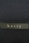 ketty（ケティ）の古着「商品番号：PR10224355」-6