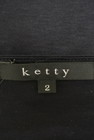 ketty（ケティ）の古着「商品番号：PR10224358」-6