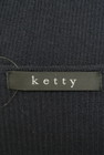 ketty（ケティ）の古着「商品番号：PR10224359」-6