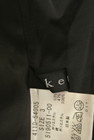 ketty（ケティ）の古着「商品番号：PR10224363」-6