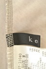 ketty（ケティ）の古着「商品番号：PR10224364」-6